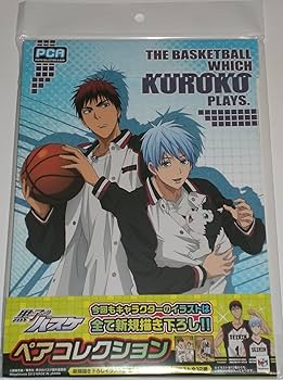 黒子のバスケ　黒バス　青峰大輝　黒子テツヤ　黄瀬涼太　まとめ売り 2333357504.jpg?1722347035